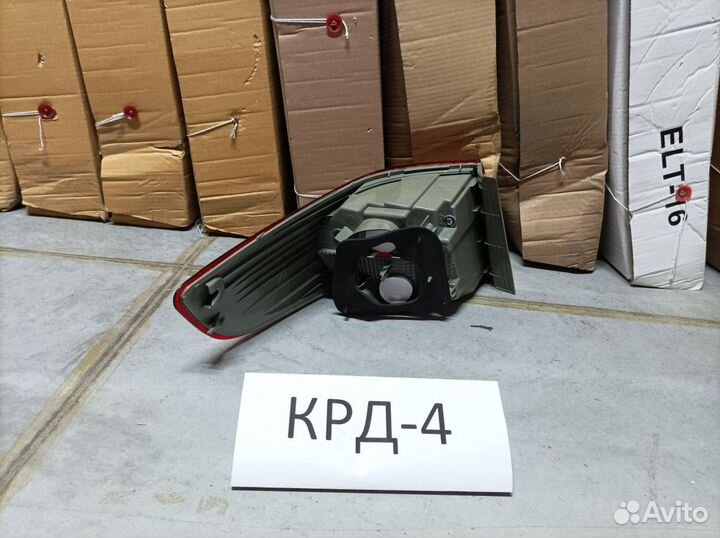 Задняя фара Киа Рио 3