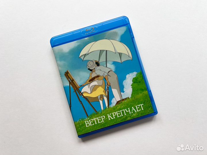 Ветер Крепчает - Коллекционное издание Blu-Ray