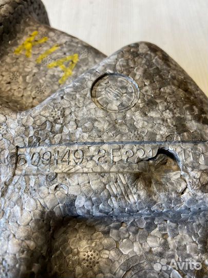 Ящик под инстумент Kia Cerato