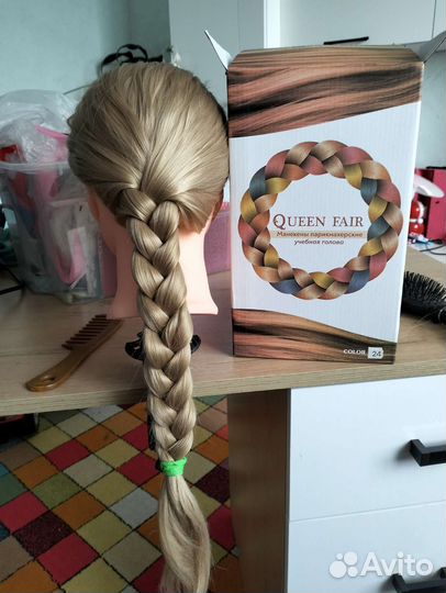 Учебная голова