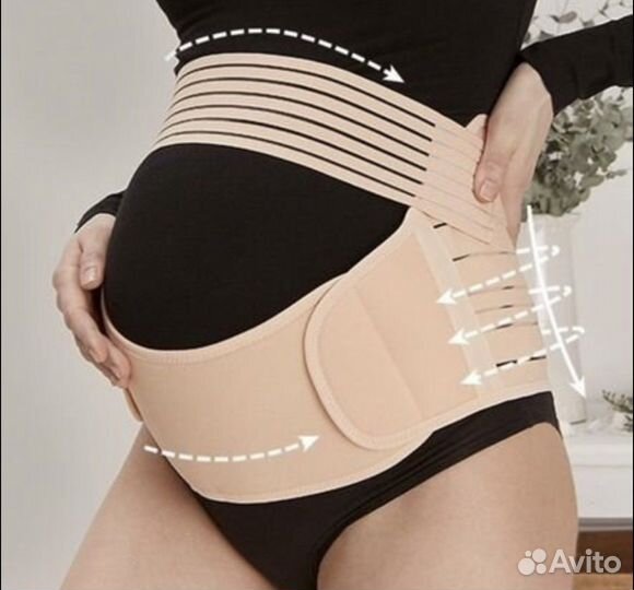 Бандаж для беременных и после родов