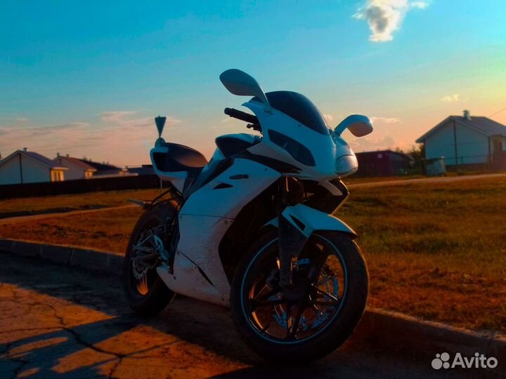 Minsk Megelli R250