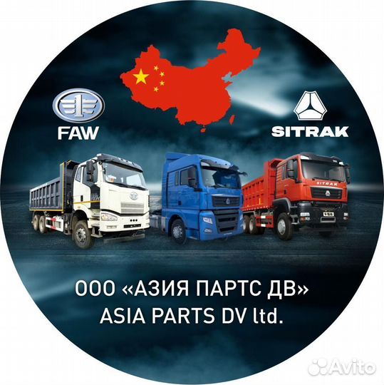 Хомут воздушного патрубка №26, шт