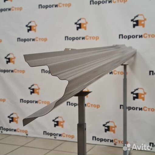 Ремонтные пороги на любой автомобиль, ремкомплект