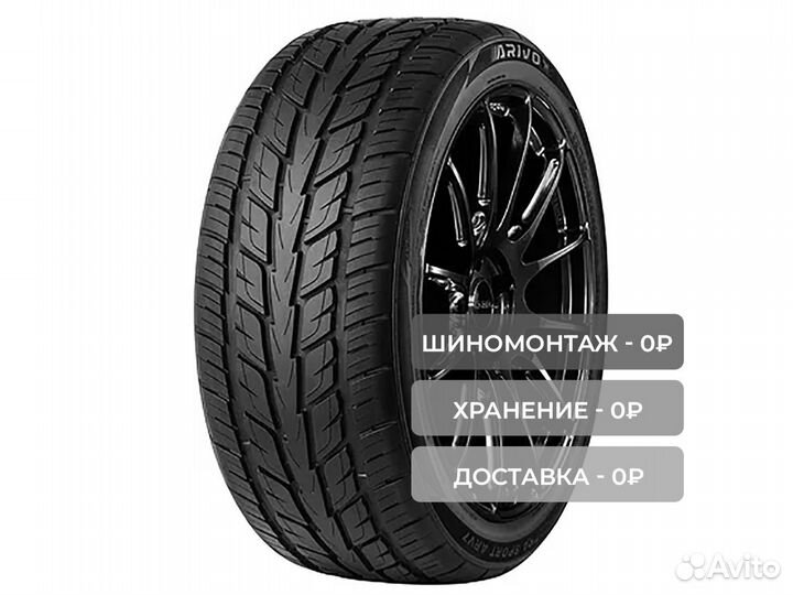 Arivo Ultra Sport ARV7 275/40 R22 107W