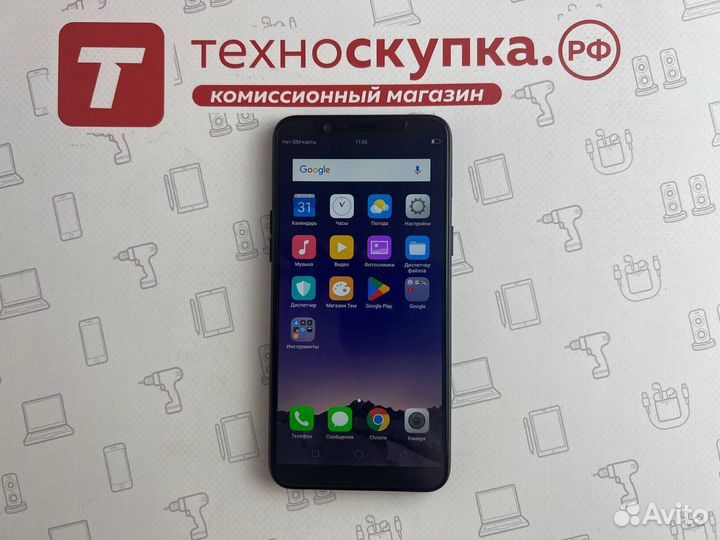 OPPO A83, 6/128 ГБ