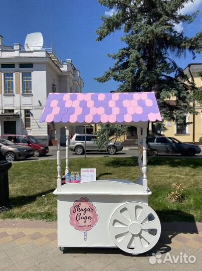 Слакдая вата на праздник