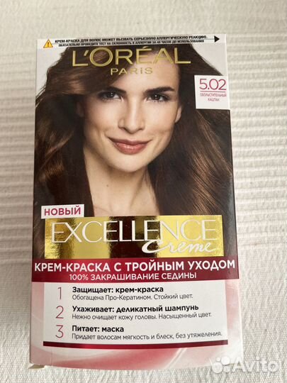 Краска для волос Loreal Exellence creme