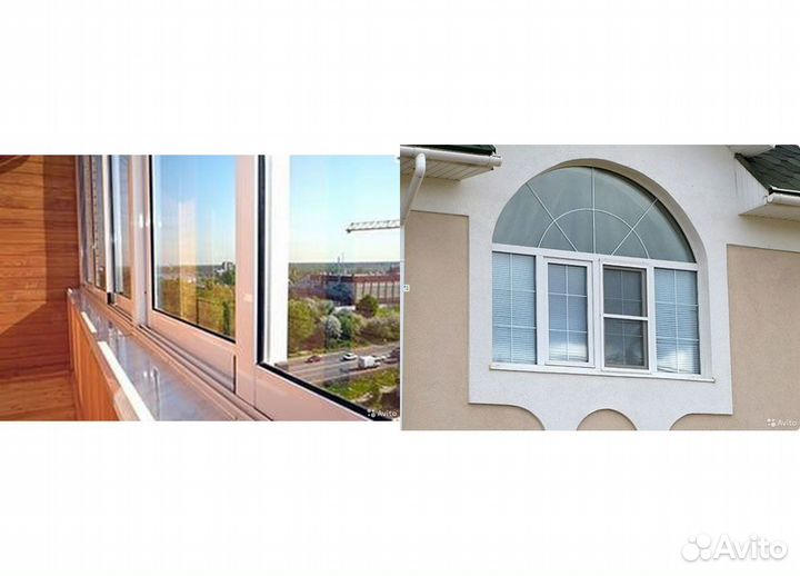 Окна пластиковые