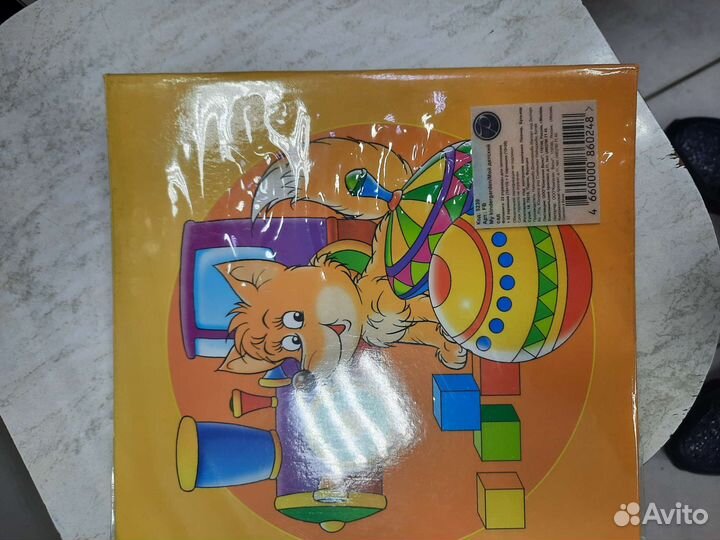 Фотоальбом новый