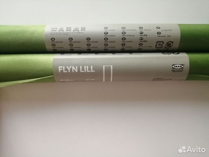 Шторы зелёный тюль IKEA