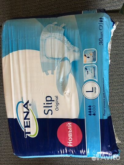 Подгузники для взрослых tena и ARO L 67штук