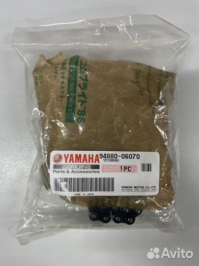 Цепь в коробку yamaha 94880-06070-00 VK540 Викинг