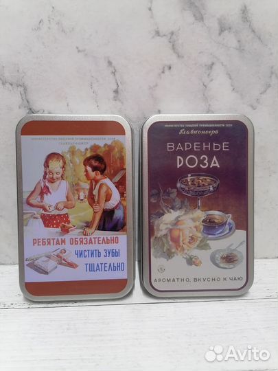 Шкатулка металлическая