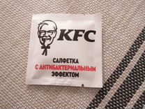Салфетка KFC