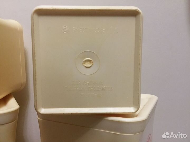 Банки СССР Сыпучих Пищевых Продуктов 6 шт. Редкие