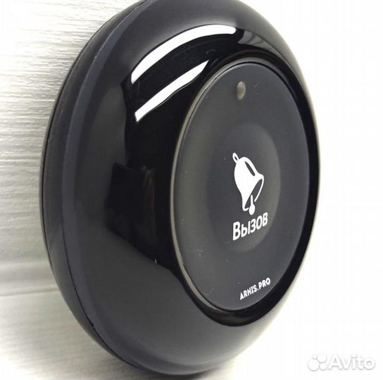 Влагозащищенная IP67 кнопка вызова персонала