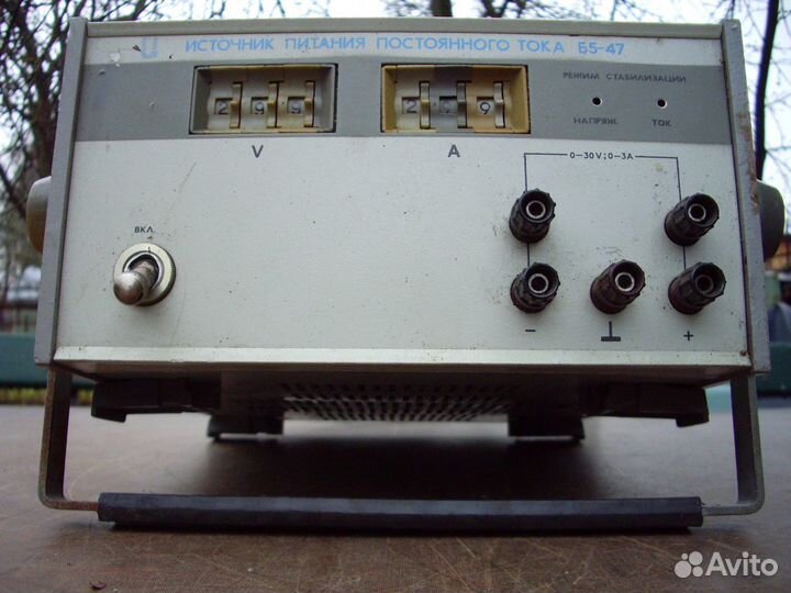 Блок питания Б5-47