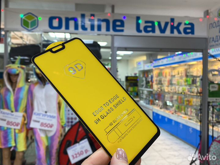 Honor 9x lite защитное стекло