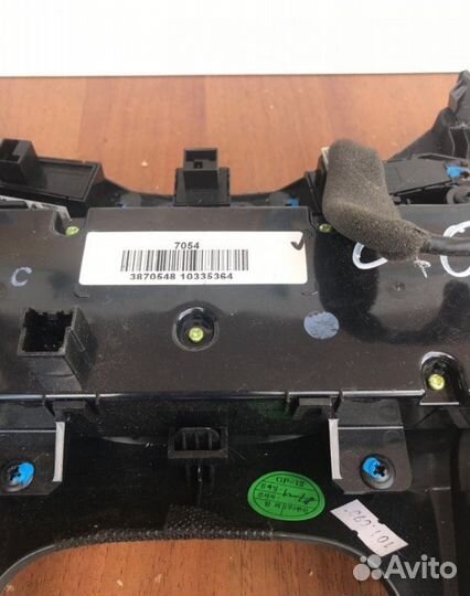 Блок управления климат-контролем Chevrolet Orlando