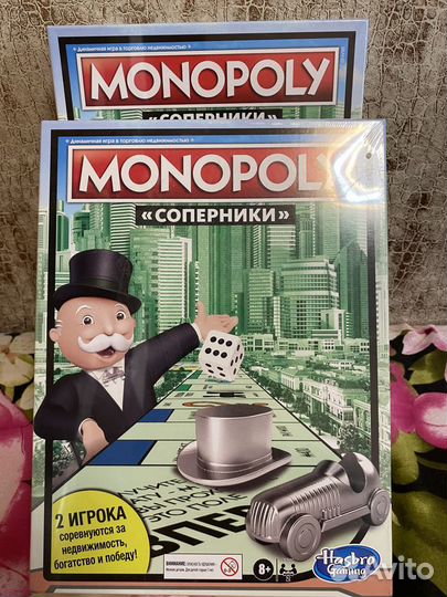 Настольная игра Monopoly «Соперники» и activity
