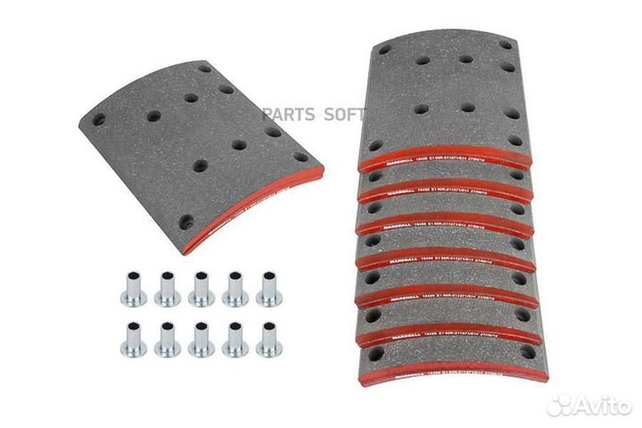 Marshall M2194961 M2194961 накладки тормозные 1-ре