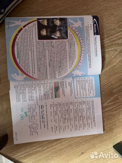 Starlight 10 workbook