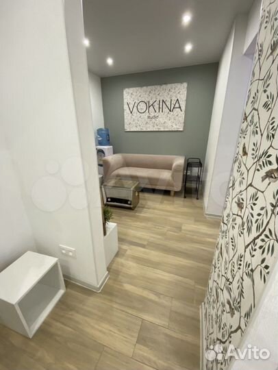 Косметолог Псков