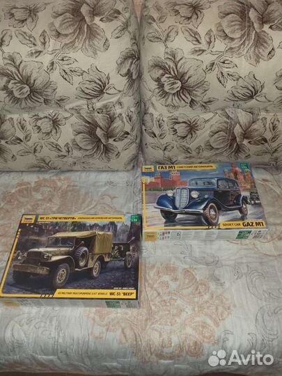 Стендовые модели