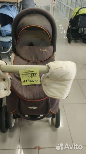 Коляска производство Польша два в одном Evado