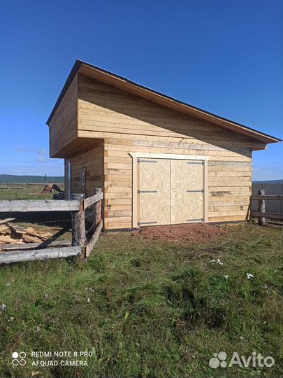 Строительство из бруса