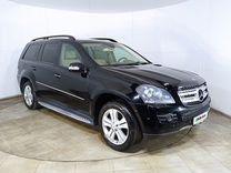 Mercedes-Benz GL-класс 3.0 AT, 2007, 225 001 км, с пробегом, цена 1 549 000 руб.