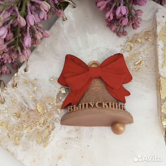 Подарок для выпускников и учителей