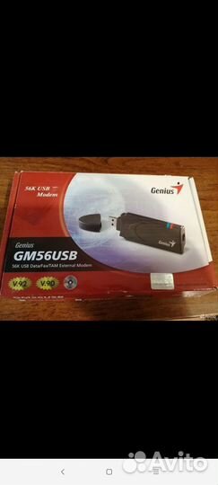 Новый USB модем