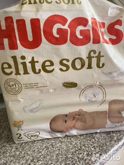 Памперсы подгузники для детей