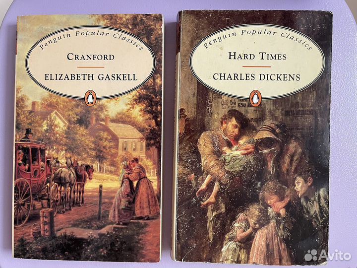 Книги на английском языке