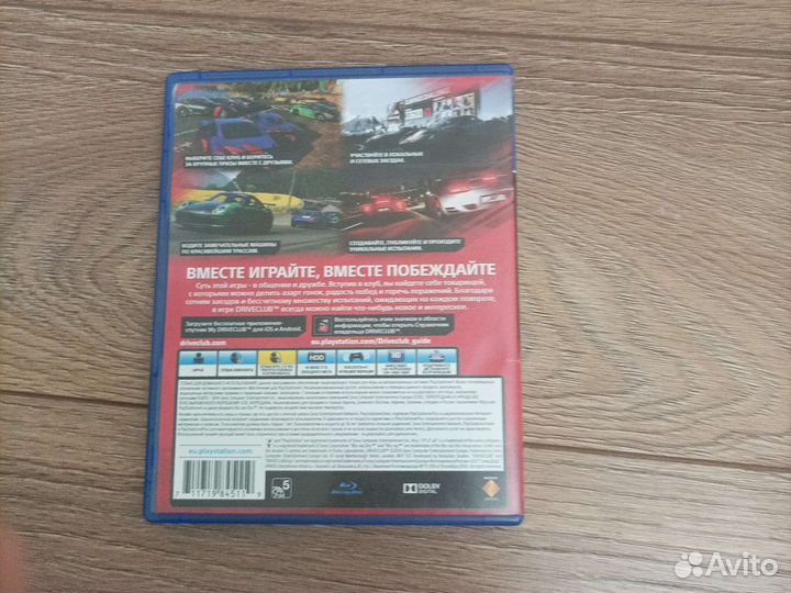 Игры для приставок ps4