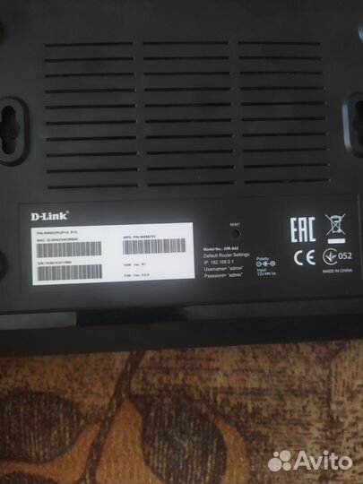Роутер: D-link DI-624