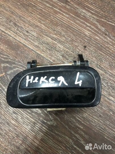 Ручка двери внешняя задняя левая Daewoo Nexia K32