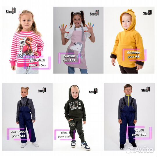 Фотосъёмки для маркетплейсов wildberries