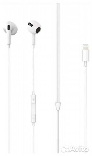 Наушники SmartBuy i-One 8, белый