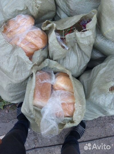 Продам хлеб на корм скоту. В мешках