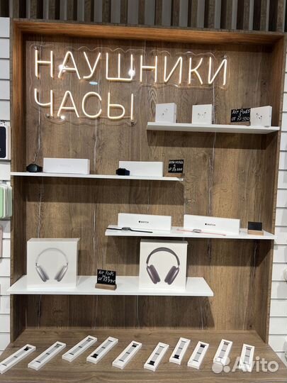 Скупка iPhone / Samsung / Айфон