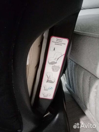 Продам автокресло