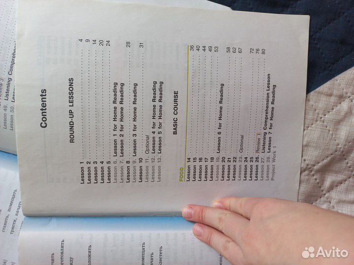 Комплект учебников student's book 3 класс