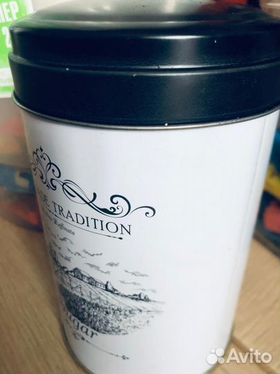 Банка и контейнера