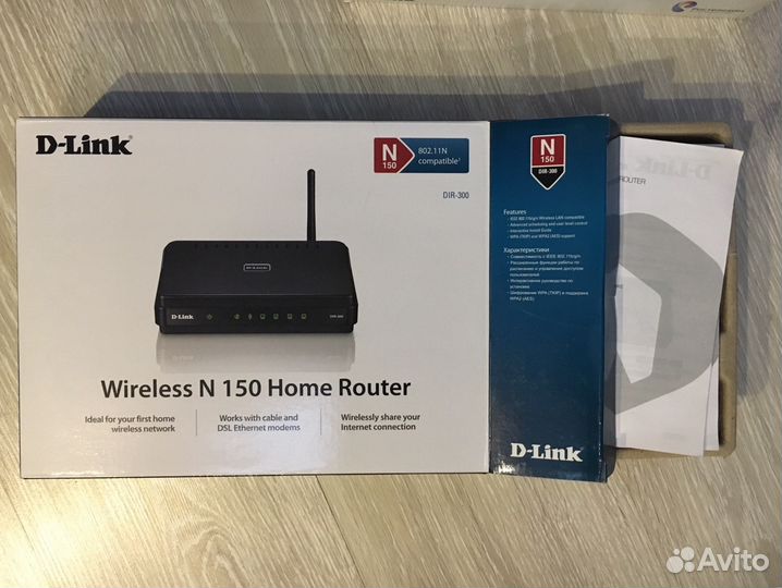 Роутер D-Link DIR-300