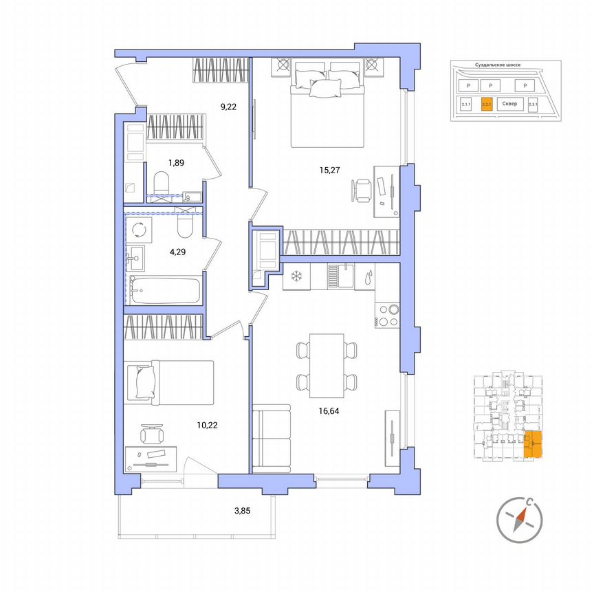 2-к. квартира, 58,7 м², 6/25 эт.