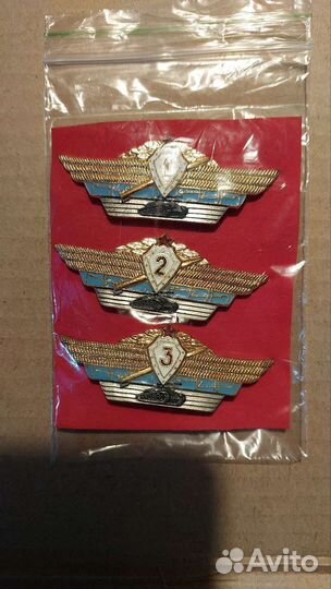 Классность офицерская СССР
