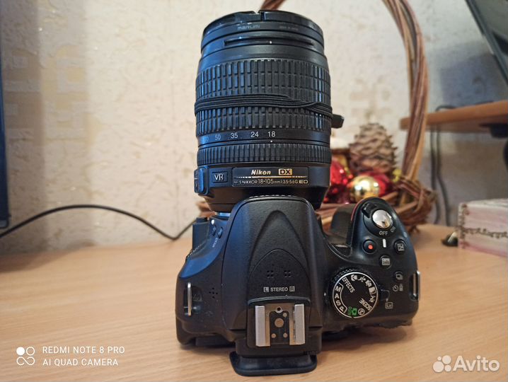 Зеркальный фотоаппарат Nikon D5200 Kit 18-105 VR